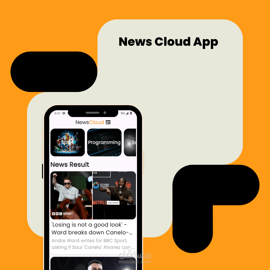 News Cloud App