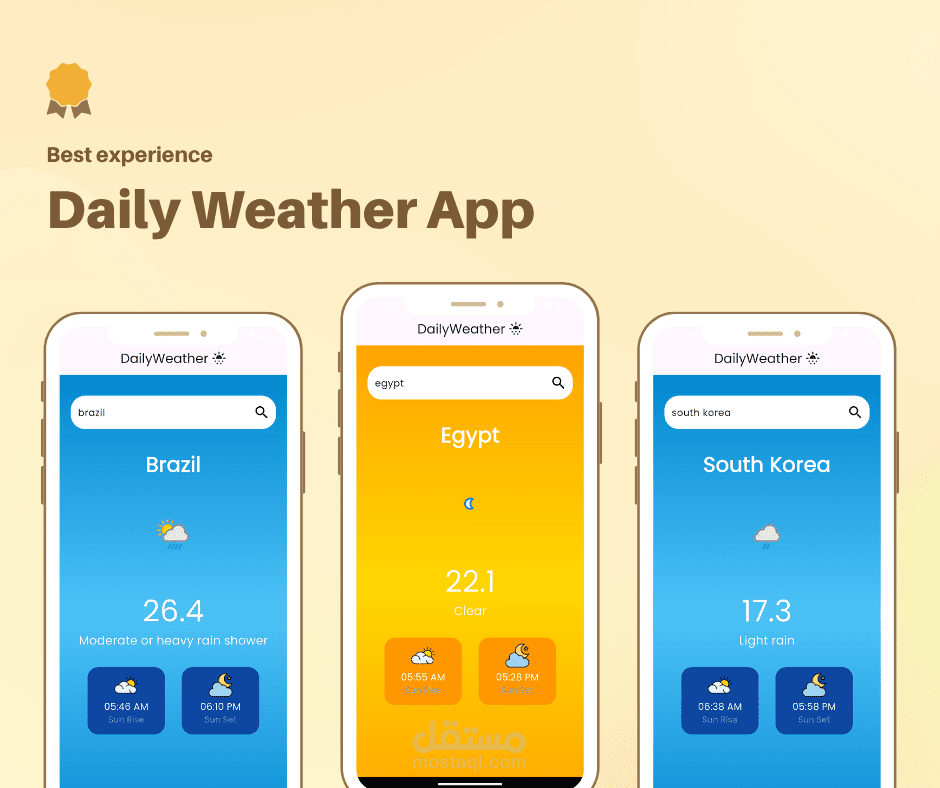 Daily Weather App