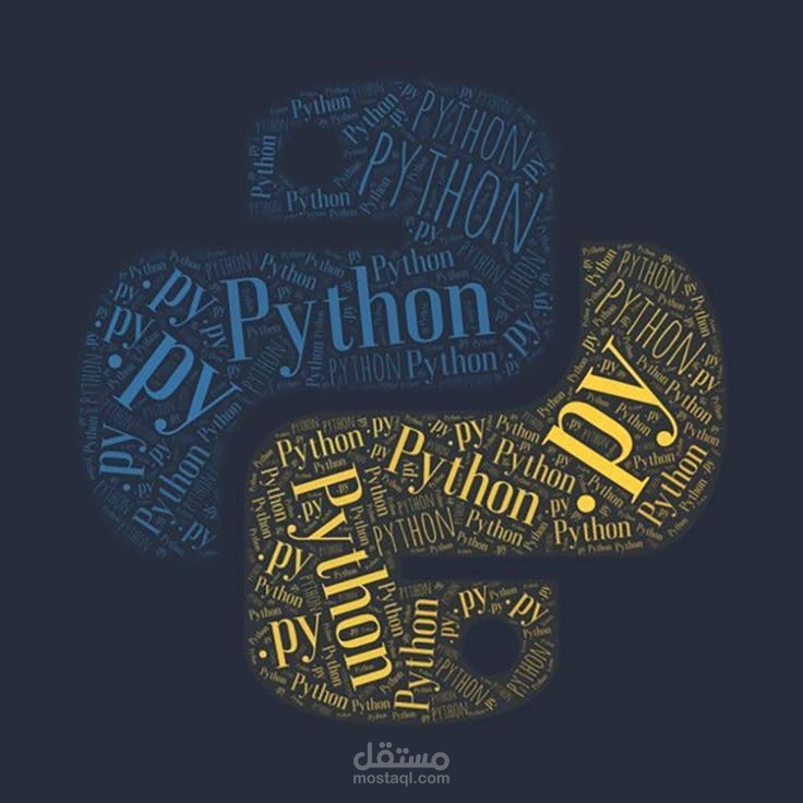 python essentials