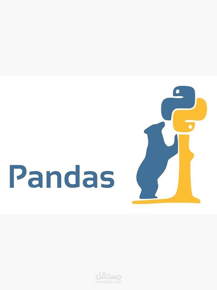 Pandas