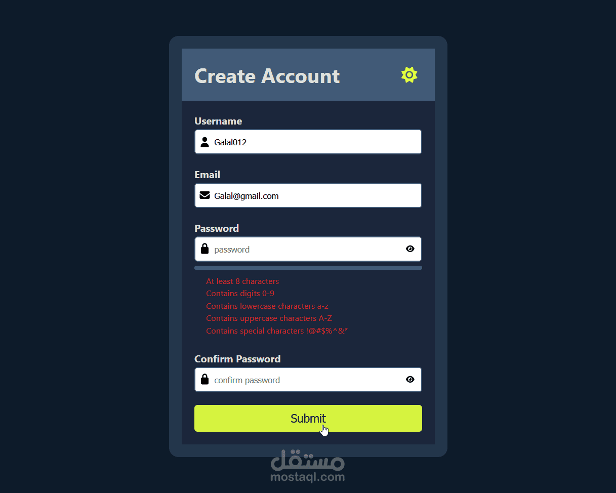 مدقق النماذج من جهة العميل (Client-Side Form Validator)