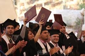 دراسة احتياجات الخريجين في قطاع غزة -2013