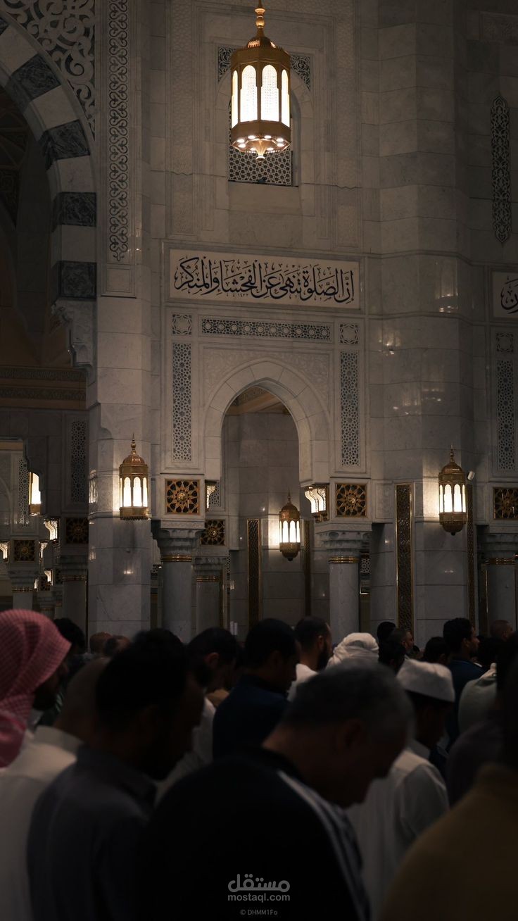 ايات علي نور