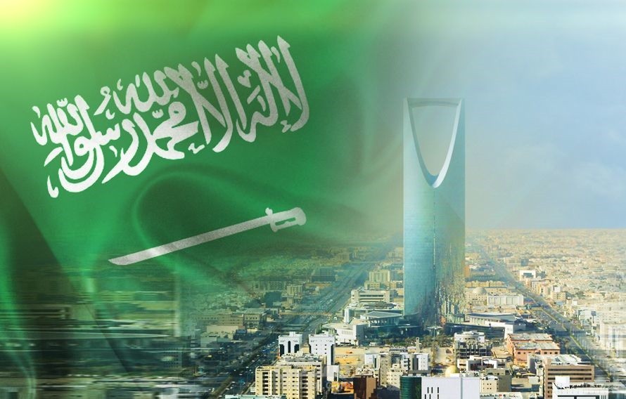 الموازنة العامة بالسعودية