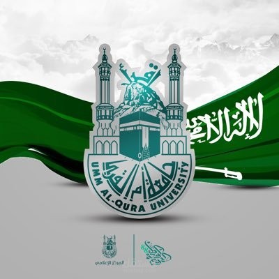 فيديو تعريفي بجامعة أم القرى