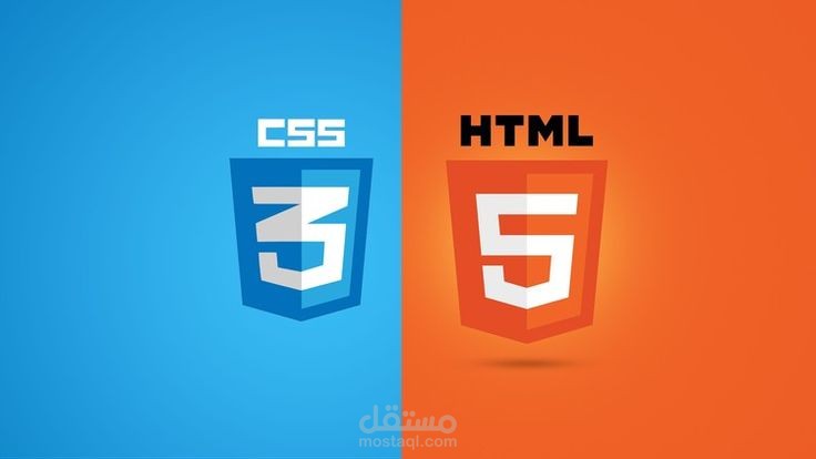 تصميم موقع إلكتروني بسيط باستخدام HTML,CSS