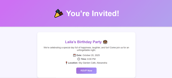 تصميم صفحة دعوة إلكترونية مميزة باستخدام HTML و CSS
