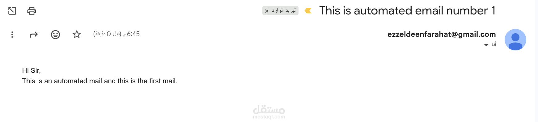 خدمة إرسال الإيميل الأوتوماتيكي هي أداة تتيح لك جدولة وإرسال رسائل بريد إلكتروني بشكل تلقائي بناءً على وقت محدد أو حدث معيّن، مثل تسجيل مستخدم جديد أو شراء منتج. تُستخدم عادةً في الترحيب بالعملاء، التذكير بالمواعيد، أو الحملات التسويقية