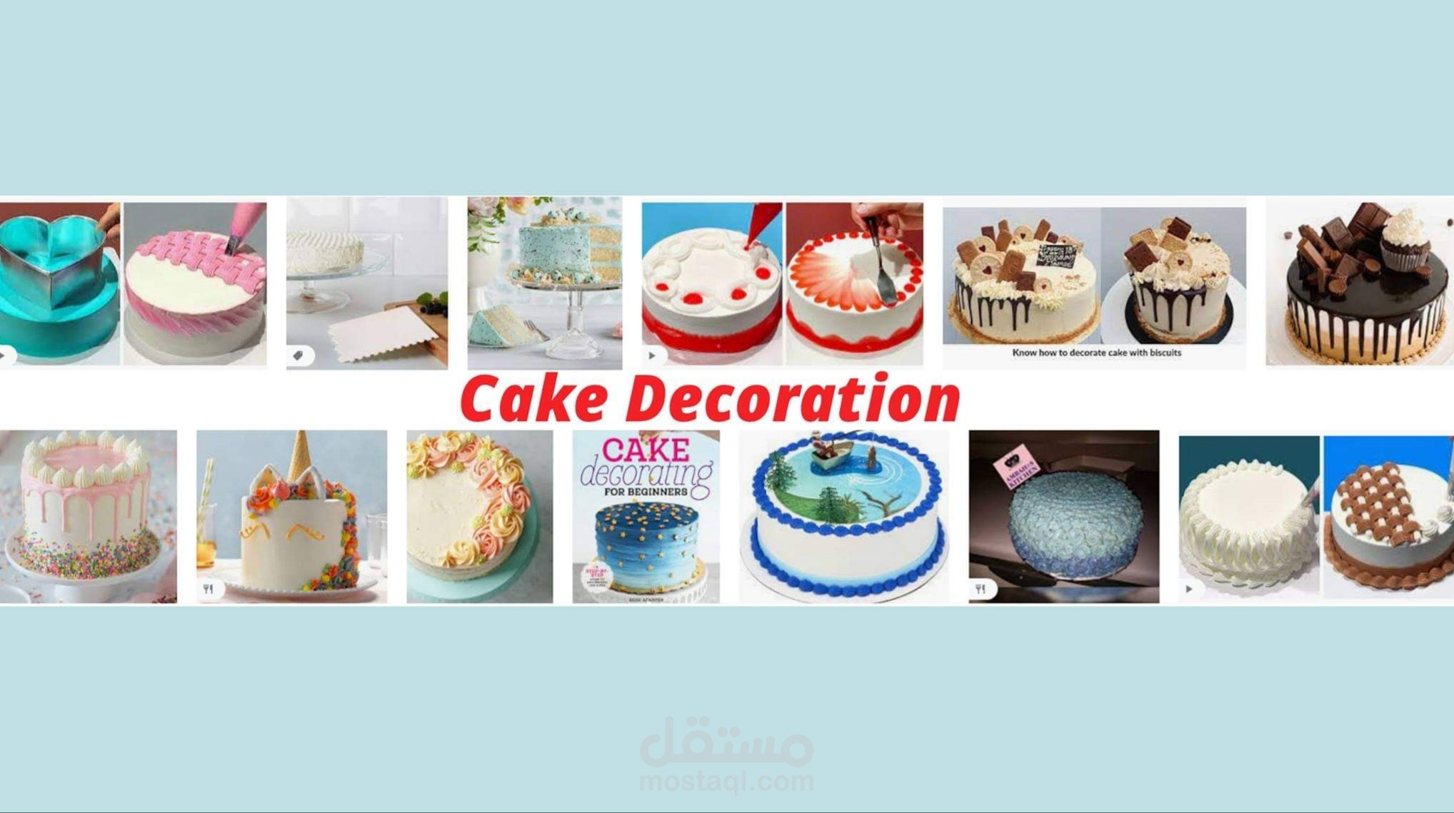 تصميم فيديوهات اعلانية