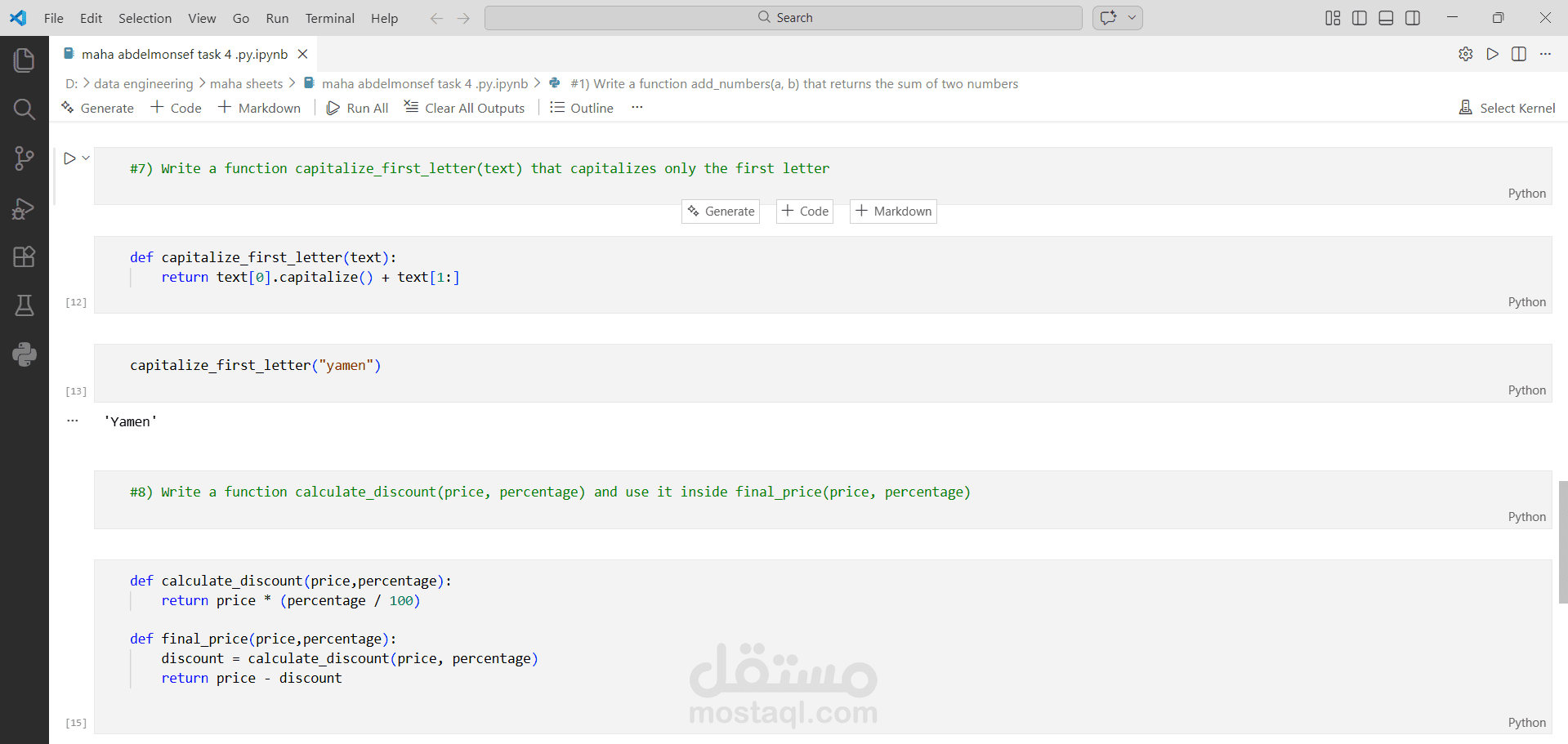 دوال لمعالجة النصوص وحساب الخصومات في بايثون
