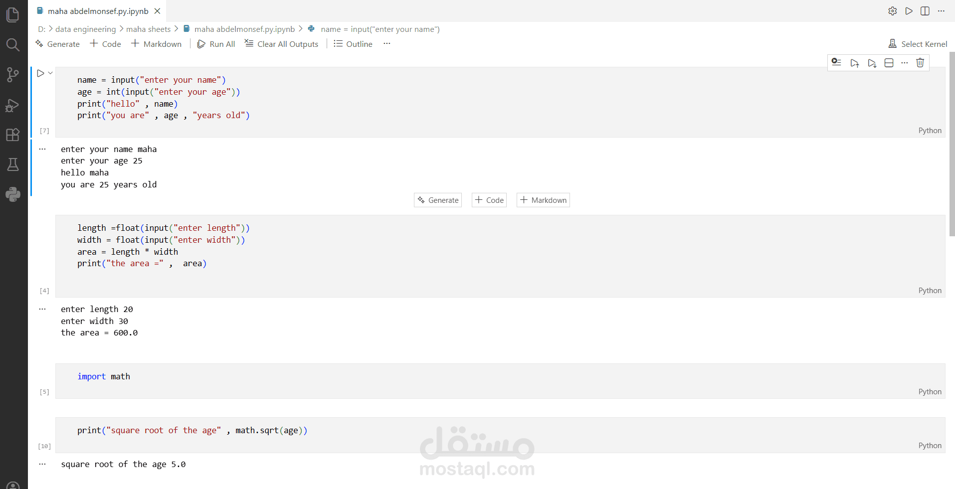 مدخلات ومخرجات أساسية وحسابات رياضية في بايثون