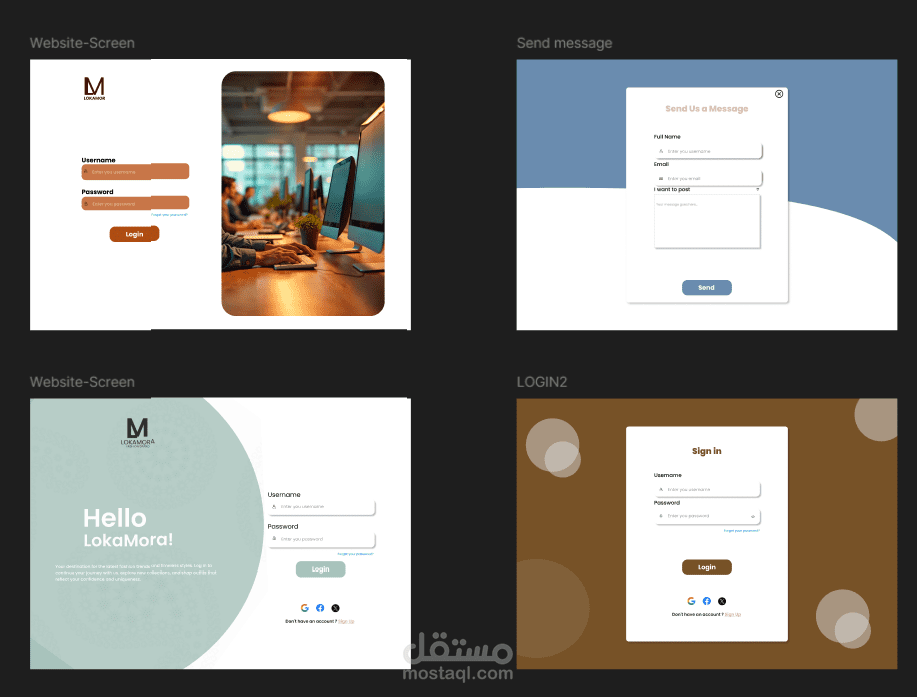 تصميم واجهة تسجيل دخول (Login Page) باستخدام Figma
