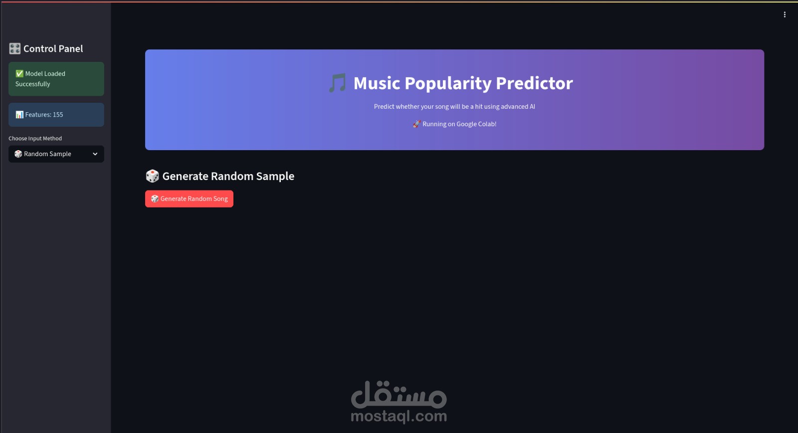 Song Popularity Prediction Model