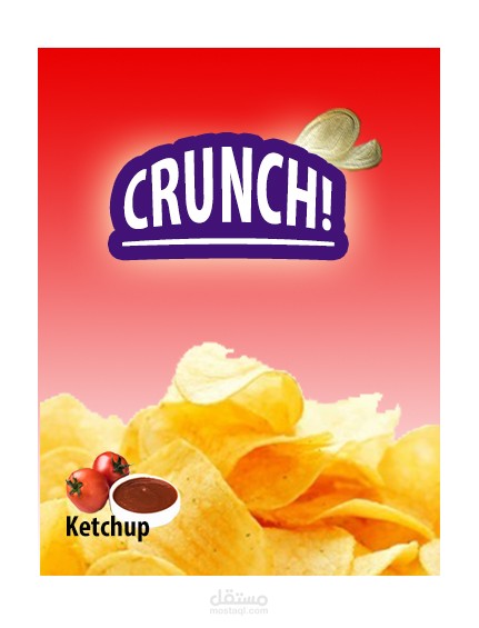 تصميم كيس شيبسى