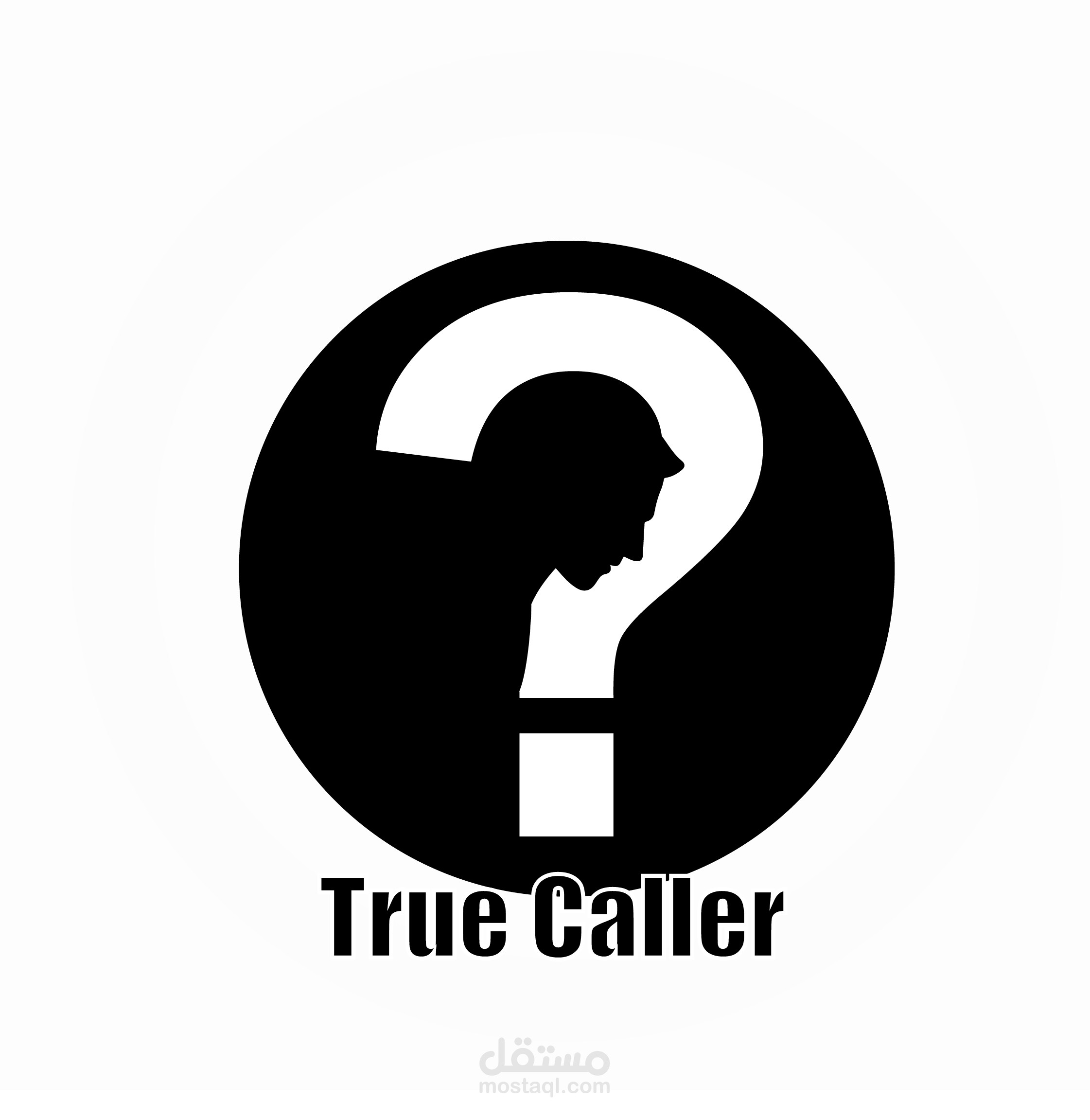 شعار مقترح لشركة(تروكولر)