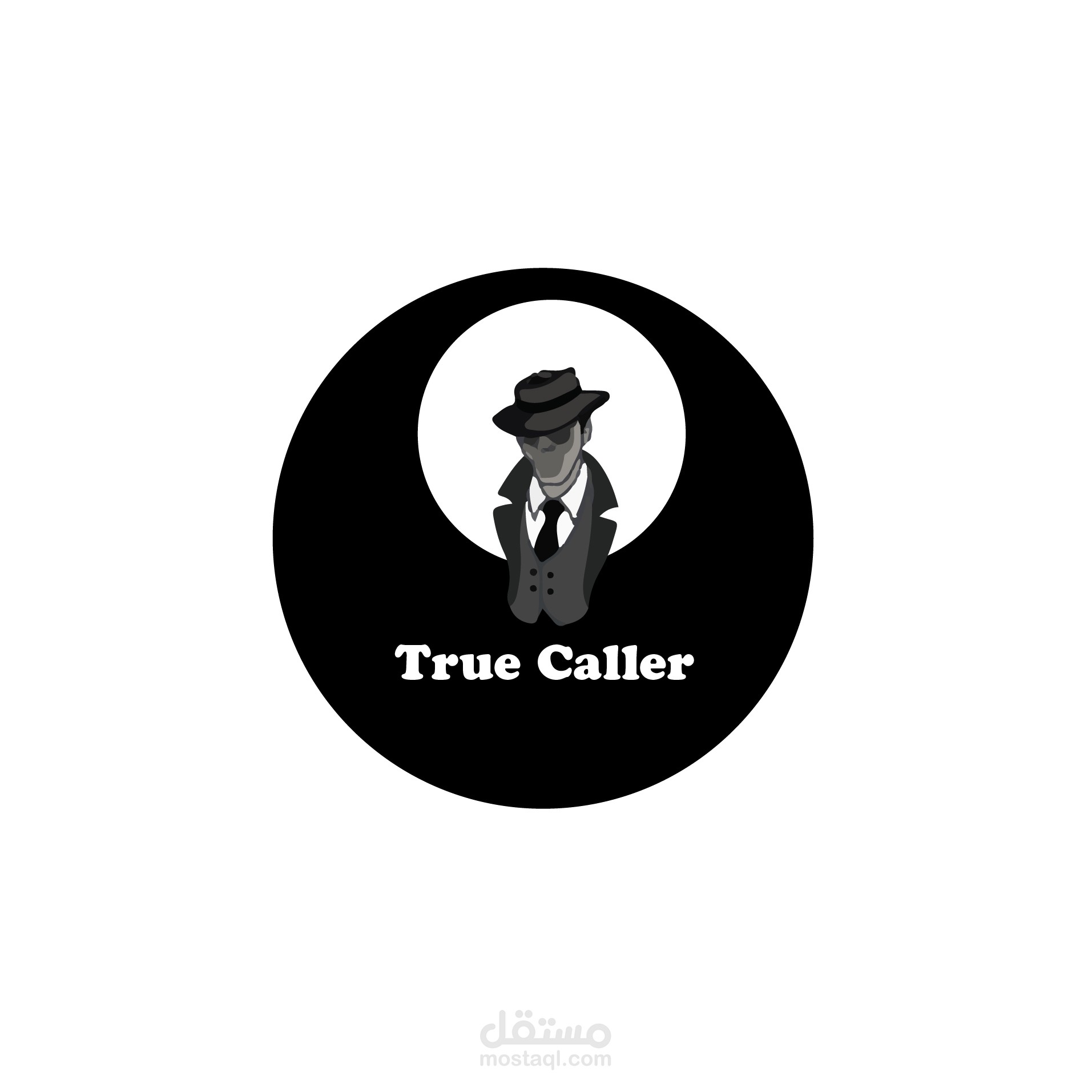 شعار مقترح لتروكولر