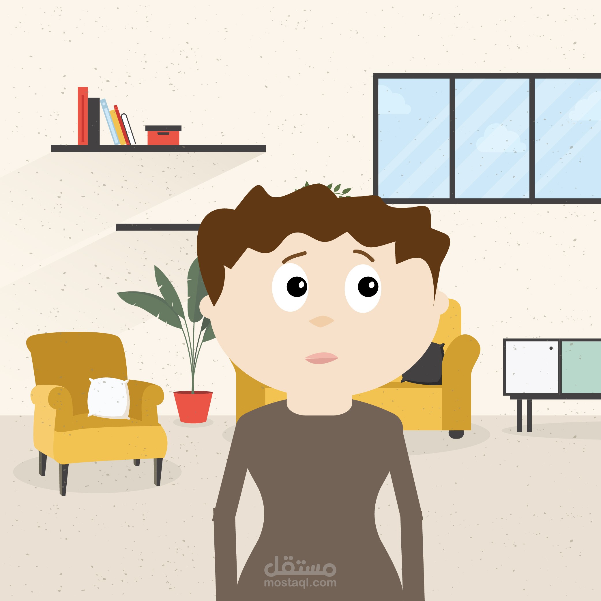 الشاب المسكين