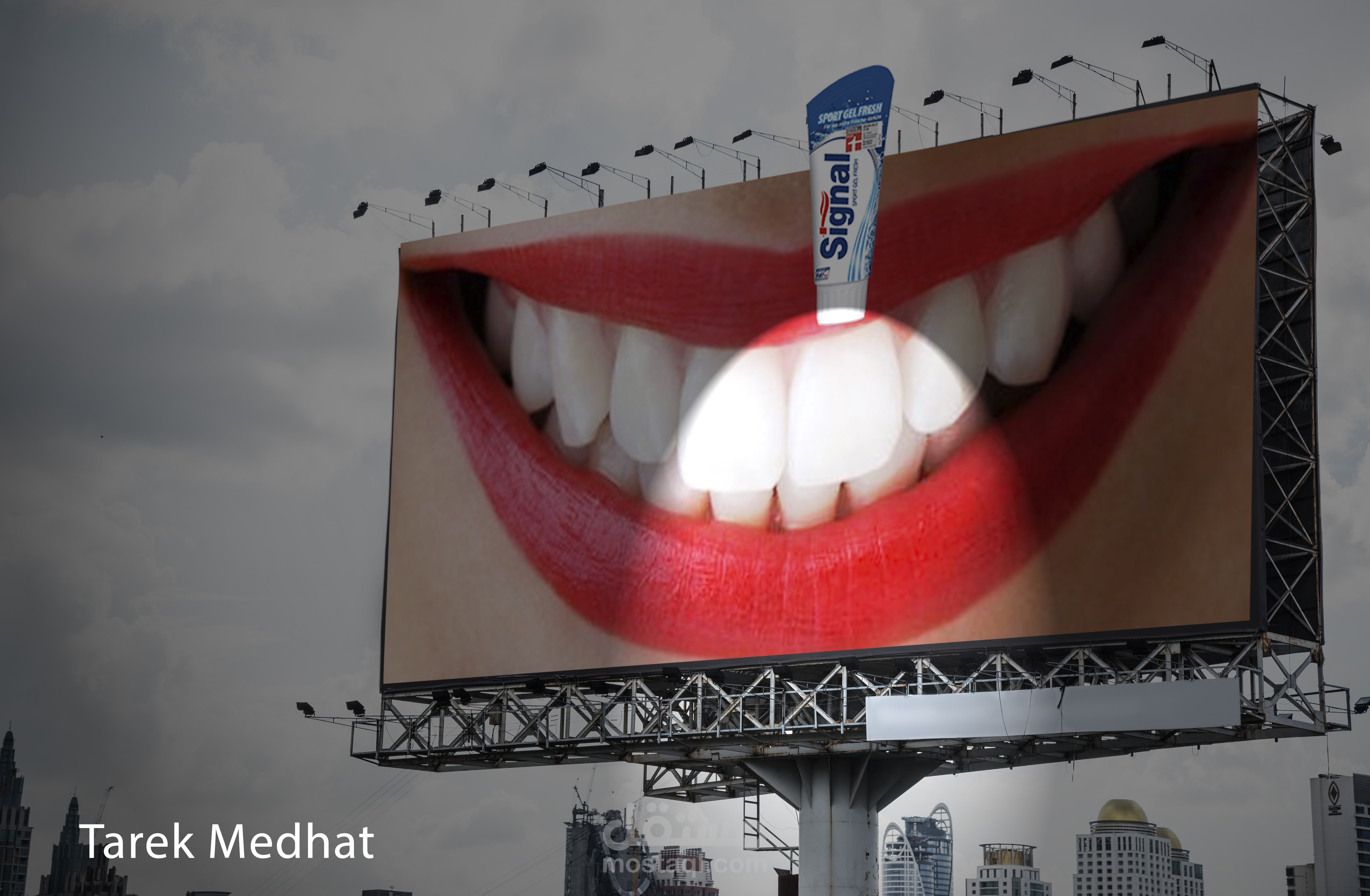 اعلان لمعجون أسنان