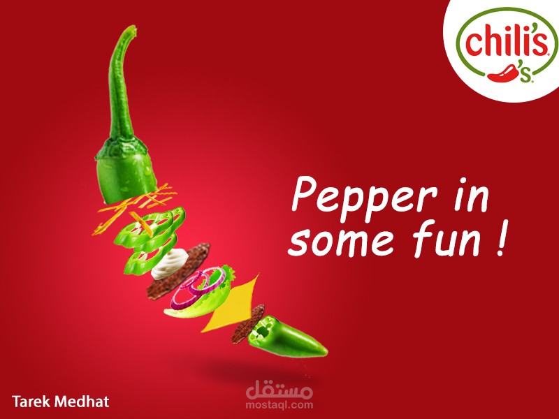 اعلان تشيليز