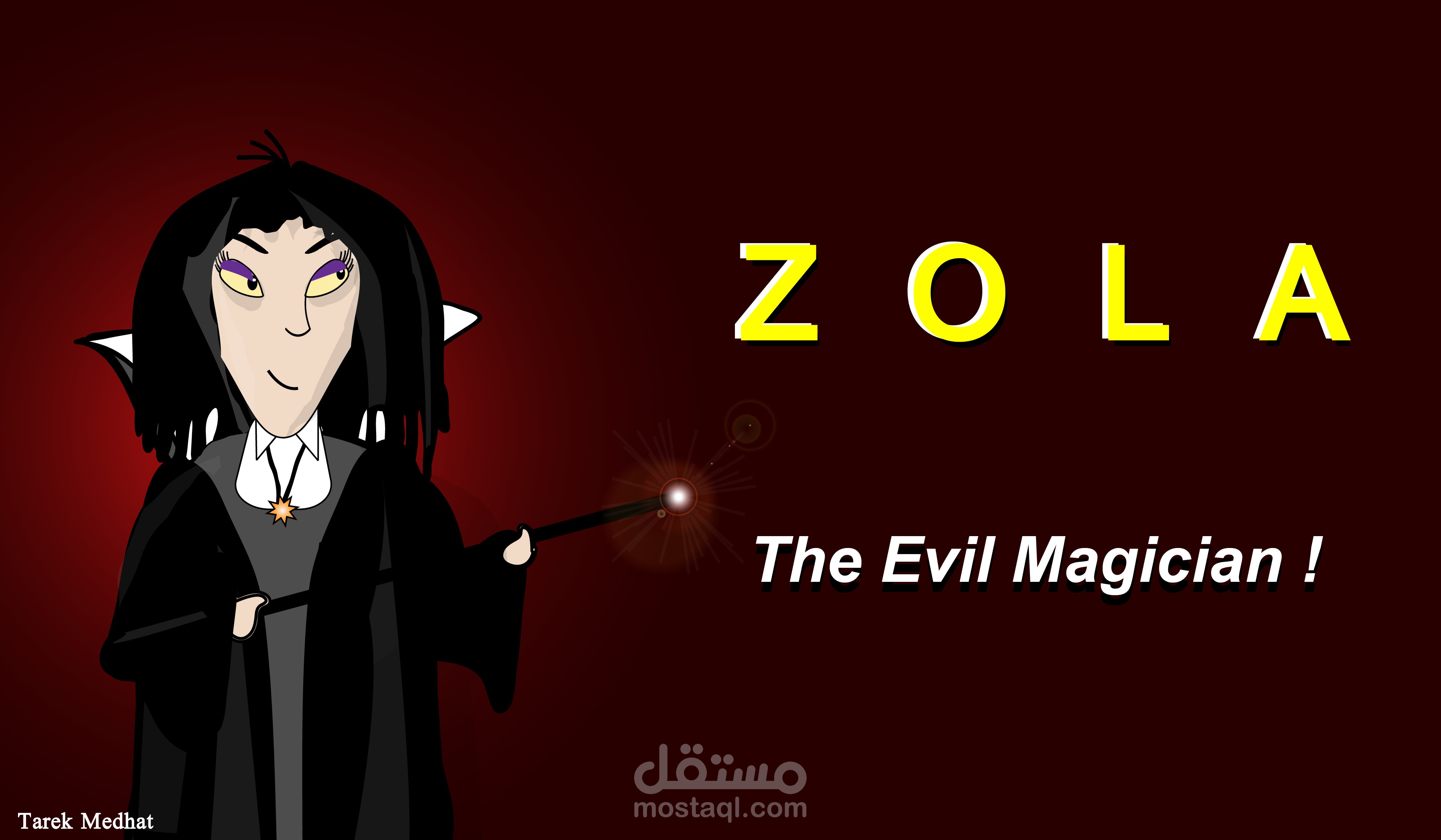 زولا-شخصية كرتونية