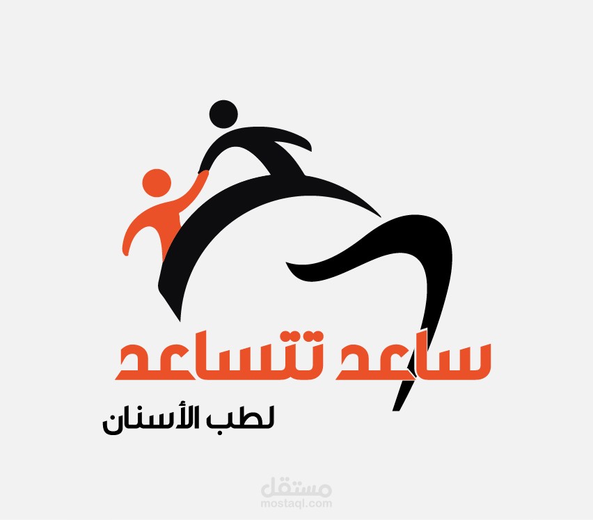 شعار لصفحة فيسبوك