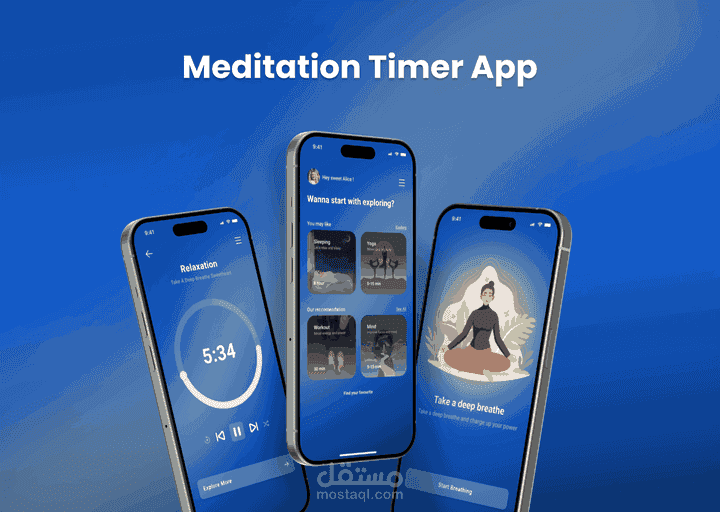 Meditation Timer App