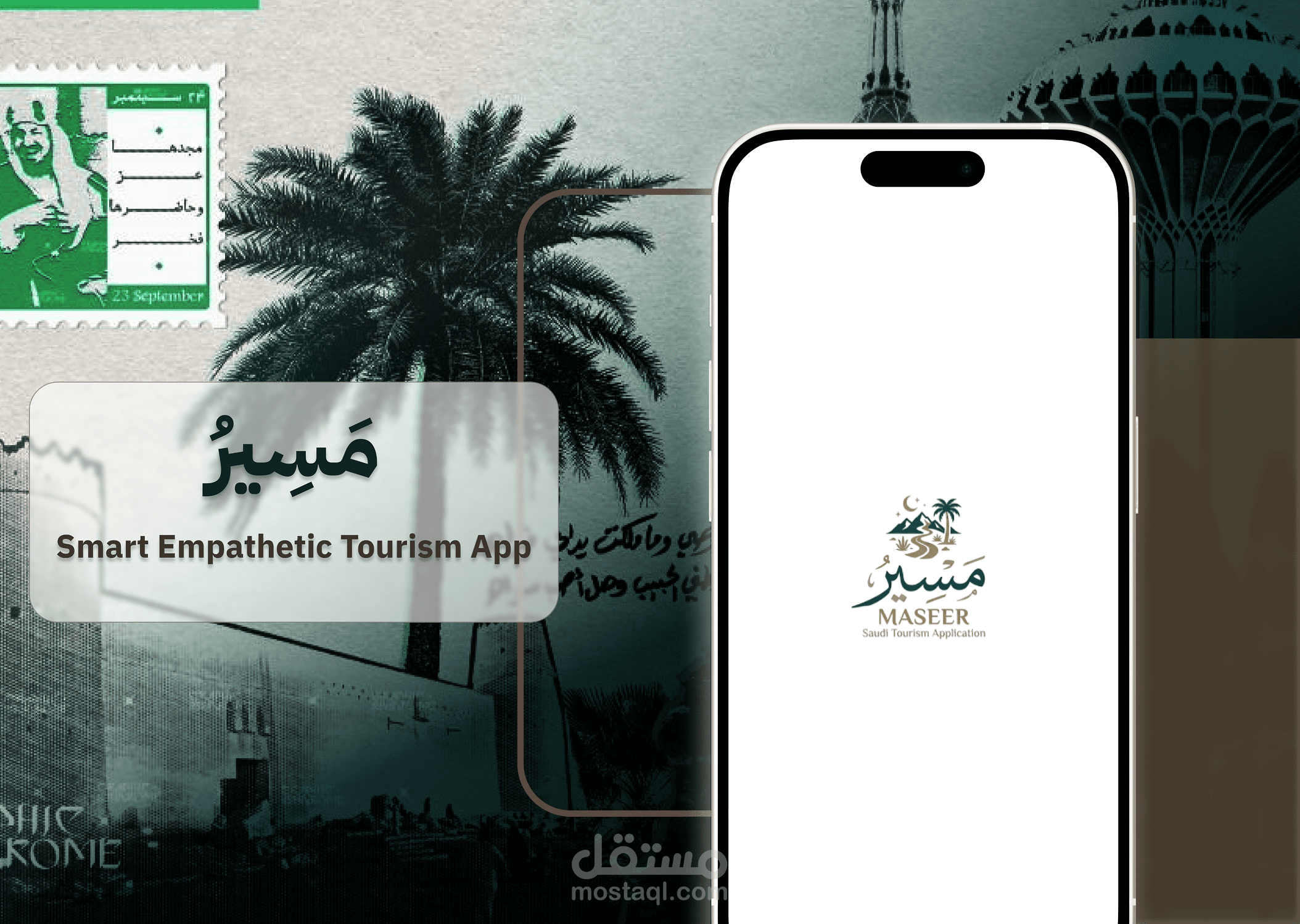 Masser Empathetic Smart Tourism App