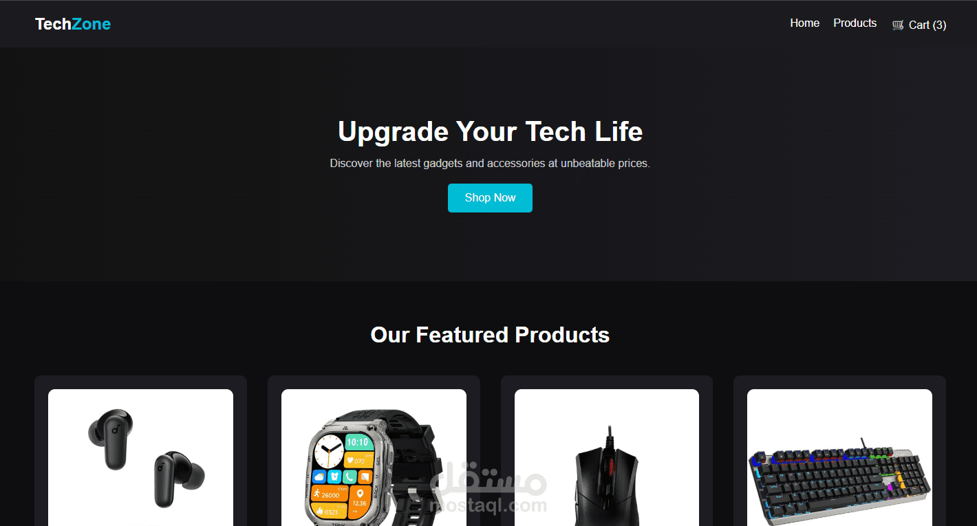 TechZone