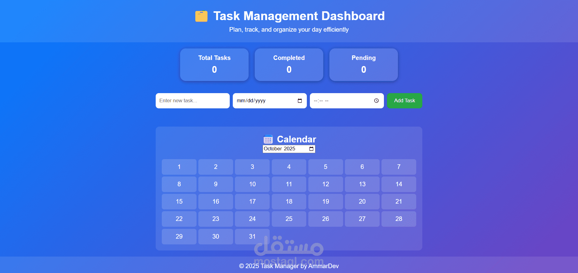 Task Management