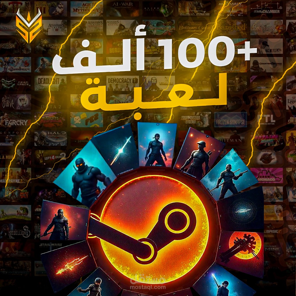 +100 ألف لعبة علي Steam