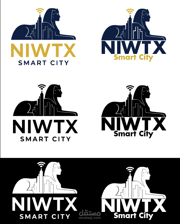 تصميم شعار NIWTX لمدينة ذكية