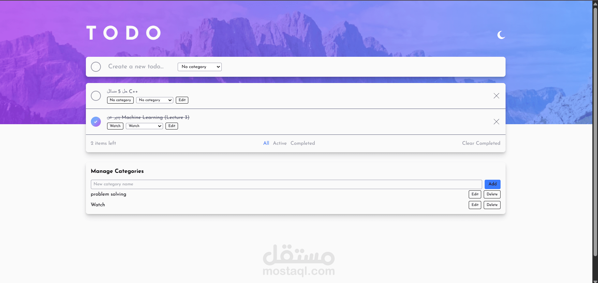 Smart To-Do List