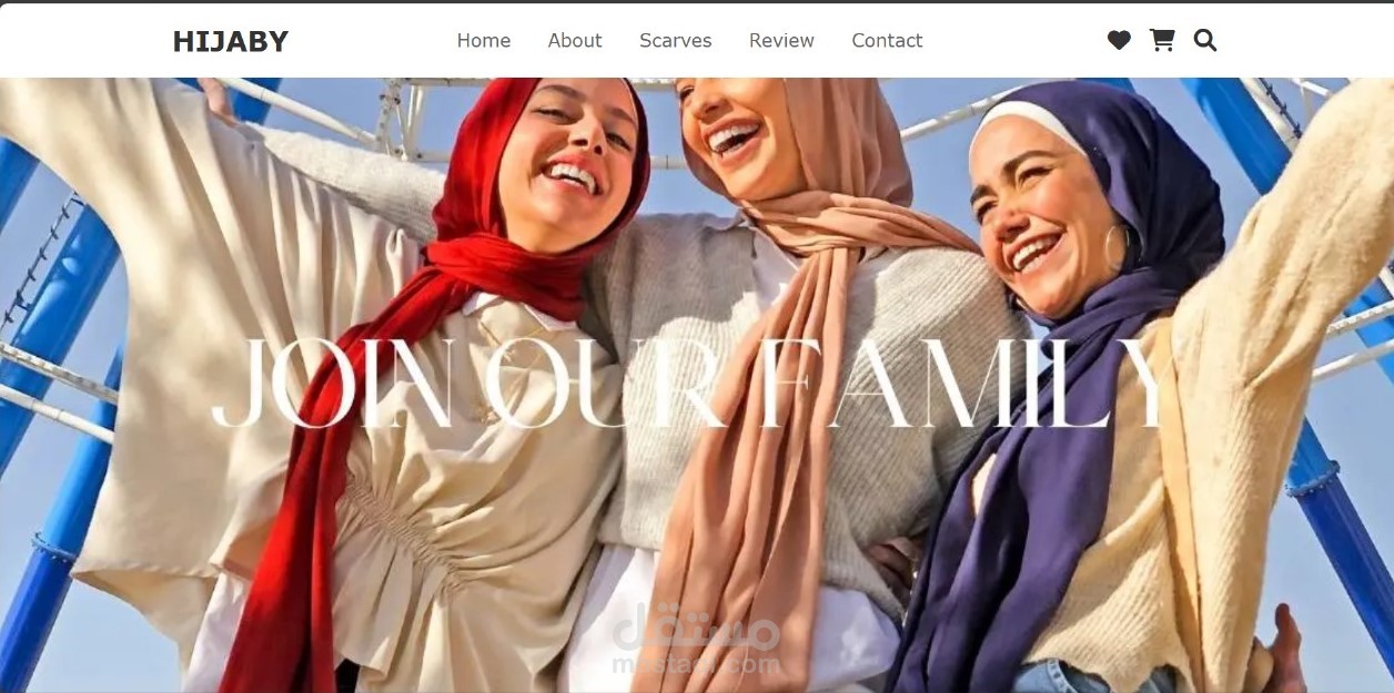متجر الأوشحة Hijaby الإلكتروني