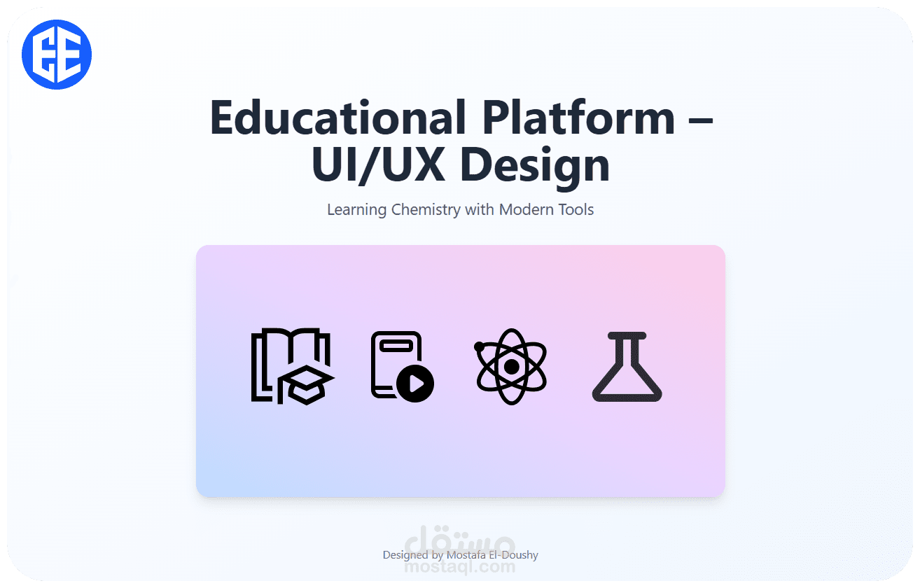 EE educational webapp