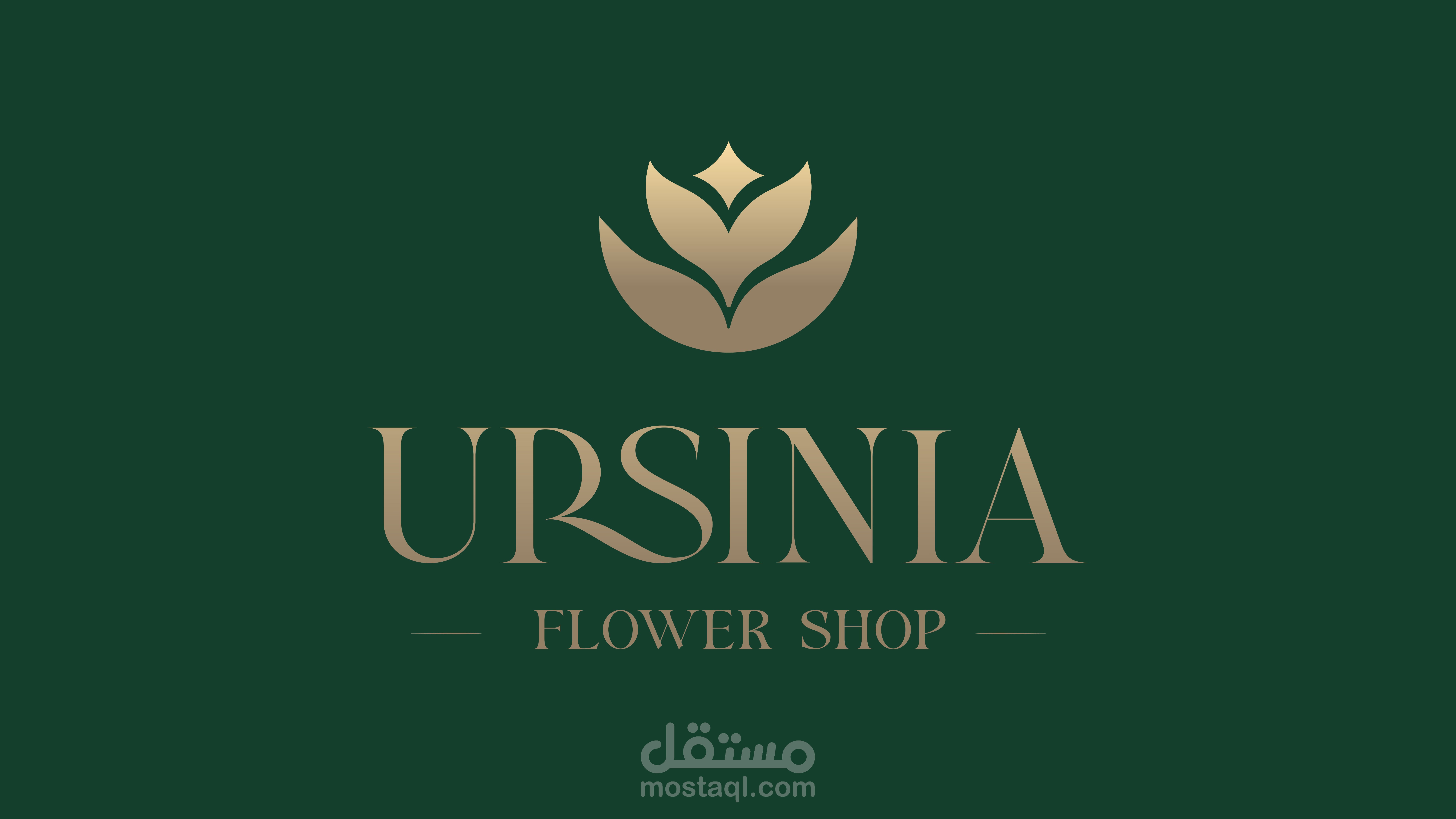 Ursinia Flower Shop - Brand identity design