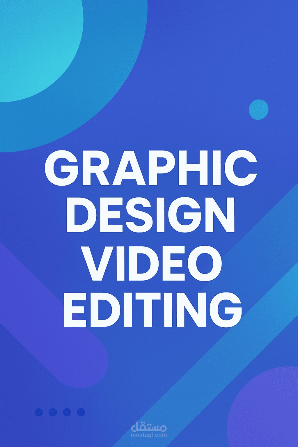 تصميم مونتاج وتصميم صور لبراند