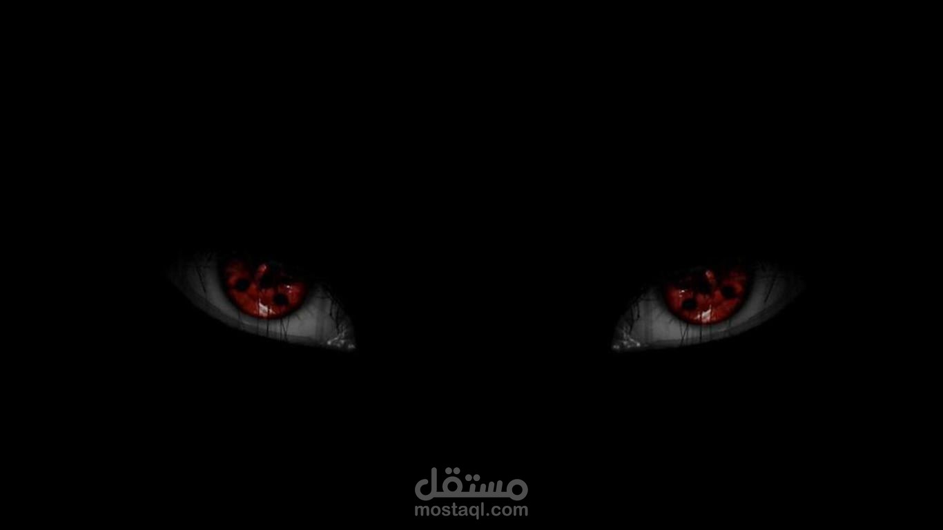 تصميم مونتاج
