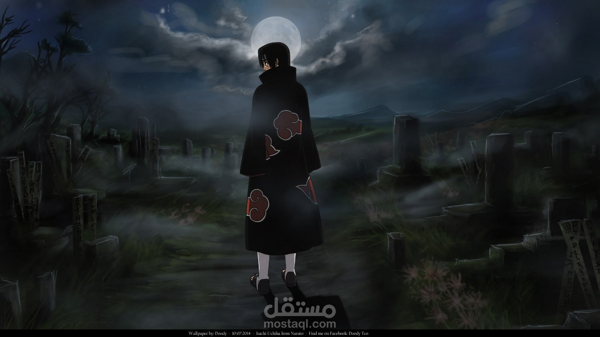 تصميم مونتاج ولوجو براندات