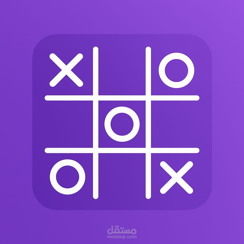 Tic-Tac-Toe