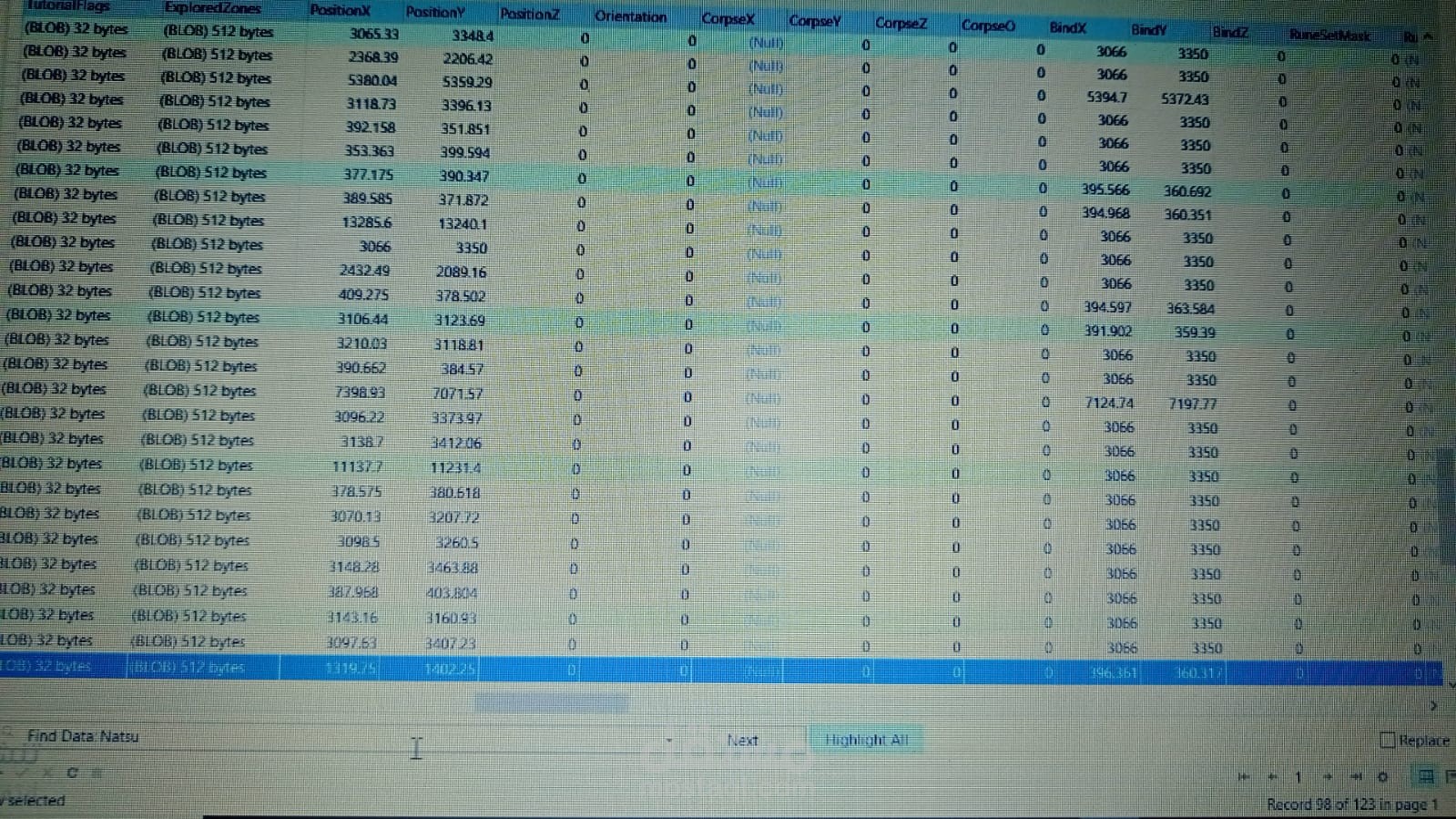 ادخال البيانات