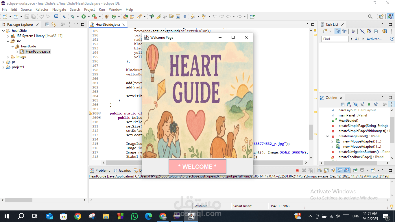 HeartGuide: إدارة ذكريات الأصدقاء والعائلة"  الوصف: تطبيق Java Swing تفاعلي لإدارة ومتابعة ذكرياتك مع الأصدقاء والعائلة، مع صفحات للمنزل، الأصدقاء، العائلة، وتعليقات المستخدمين.