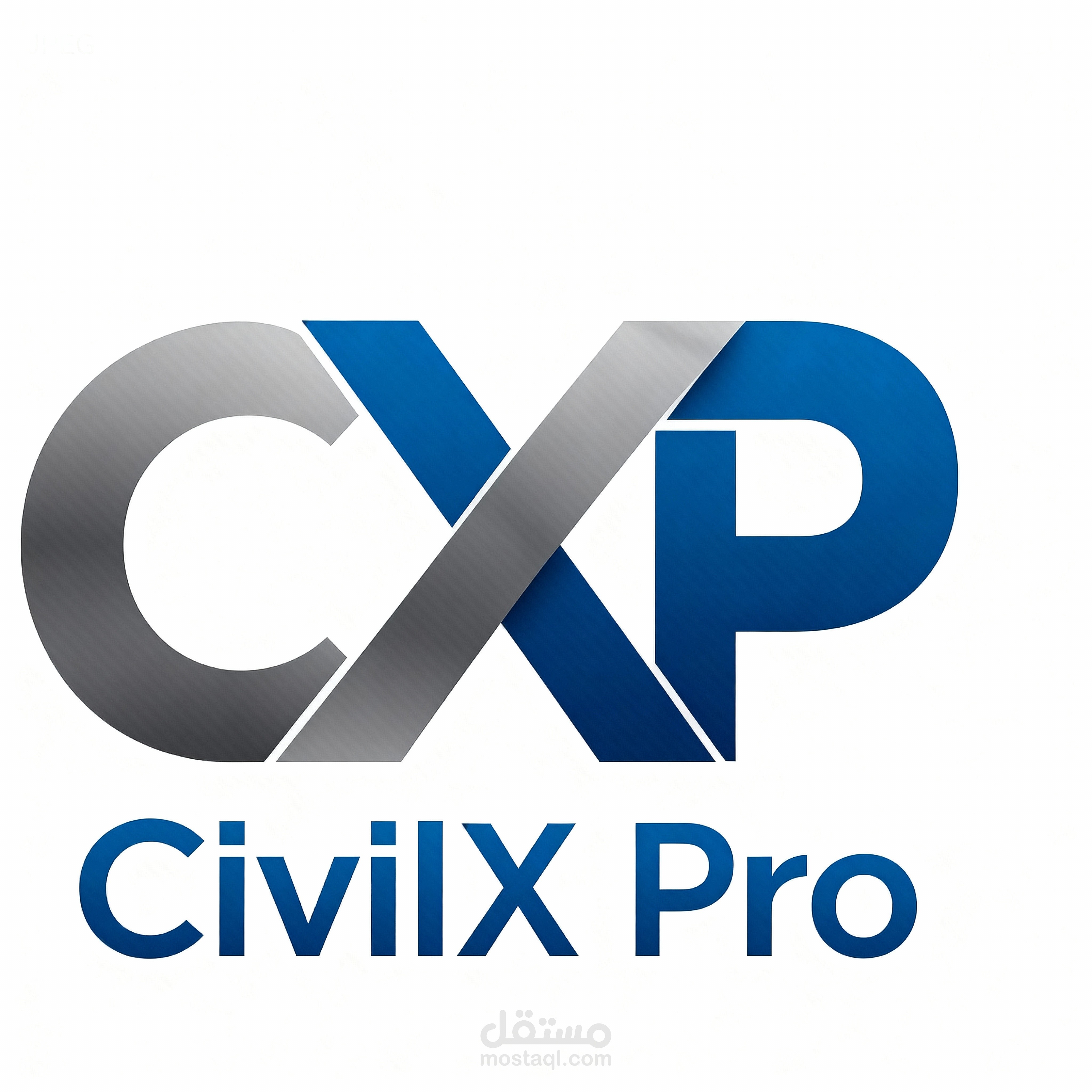 شعار احترافي لشركة المقاولات CivilX Pro بتداخل الأحرف CXP