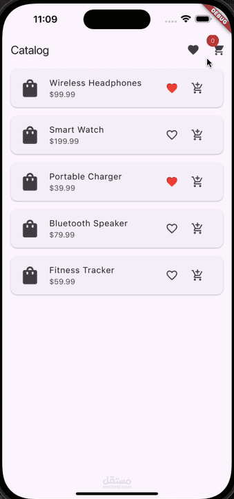 Simple E-Commerce App