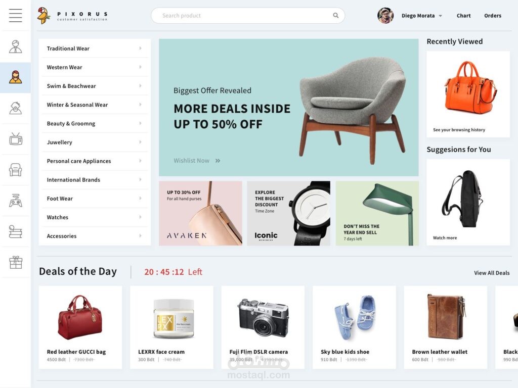 تطوير متجر إلكتروني متكامل (E-Commerce Web Application)