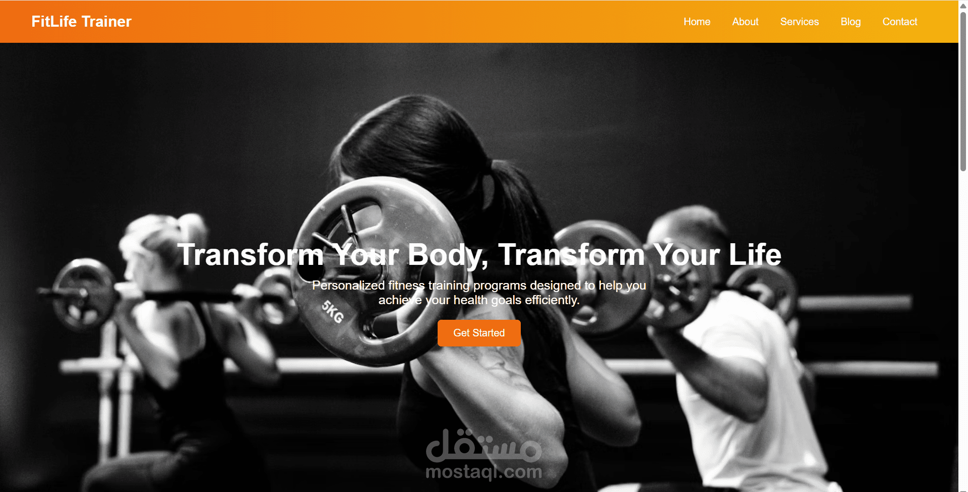 Landing Page for Fitness Gym Website ️️ | صفحة هبوط لموقع صالة رياضية