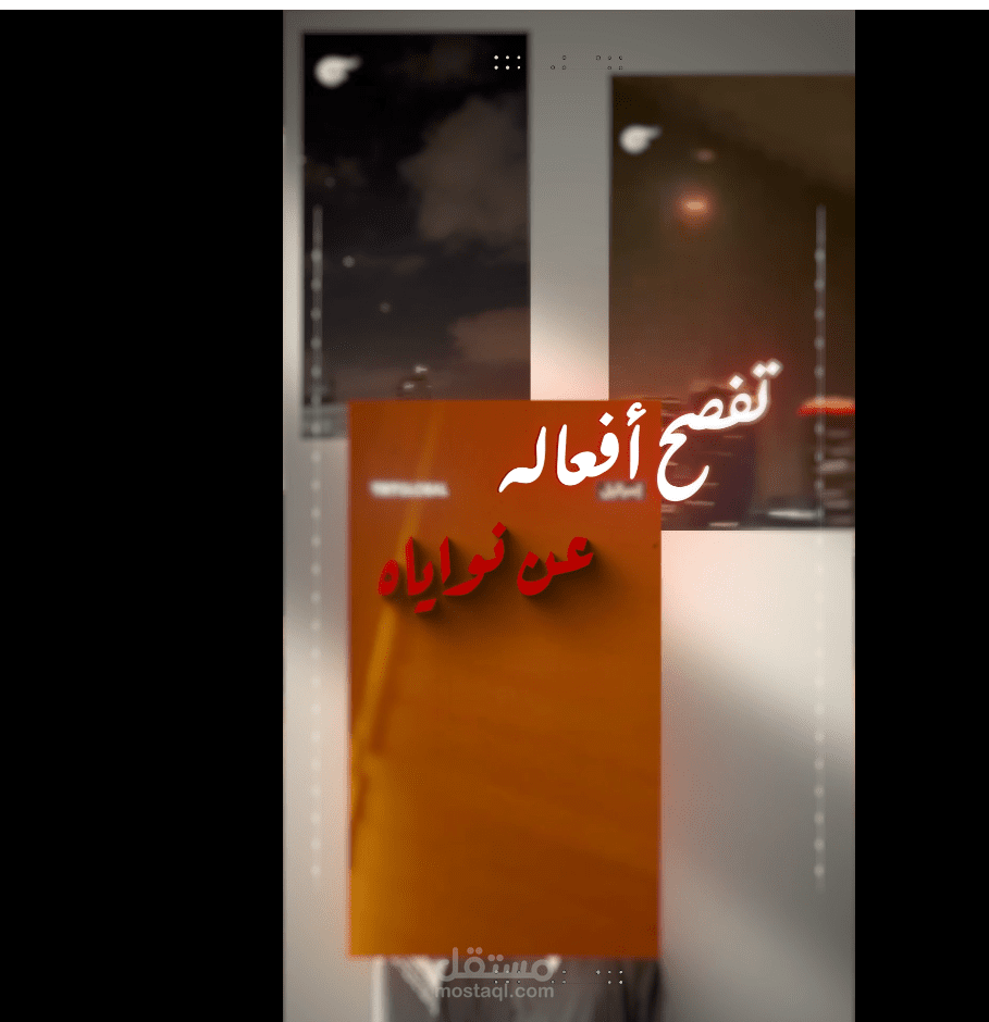 بروجيت للامارات العربيه