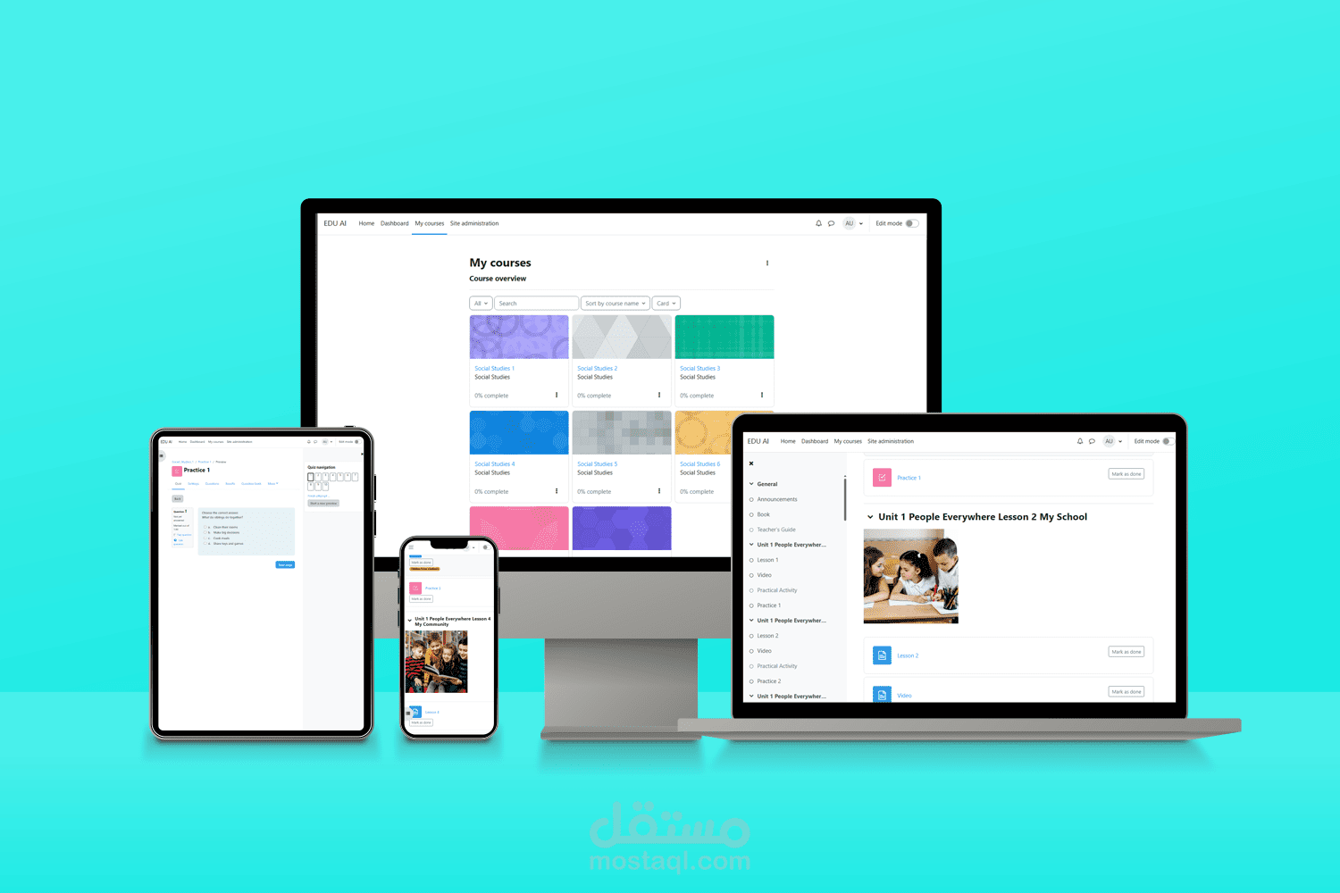 منصة Edu AI لإدارة التعلم (LMS)