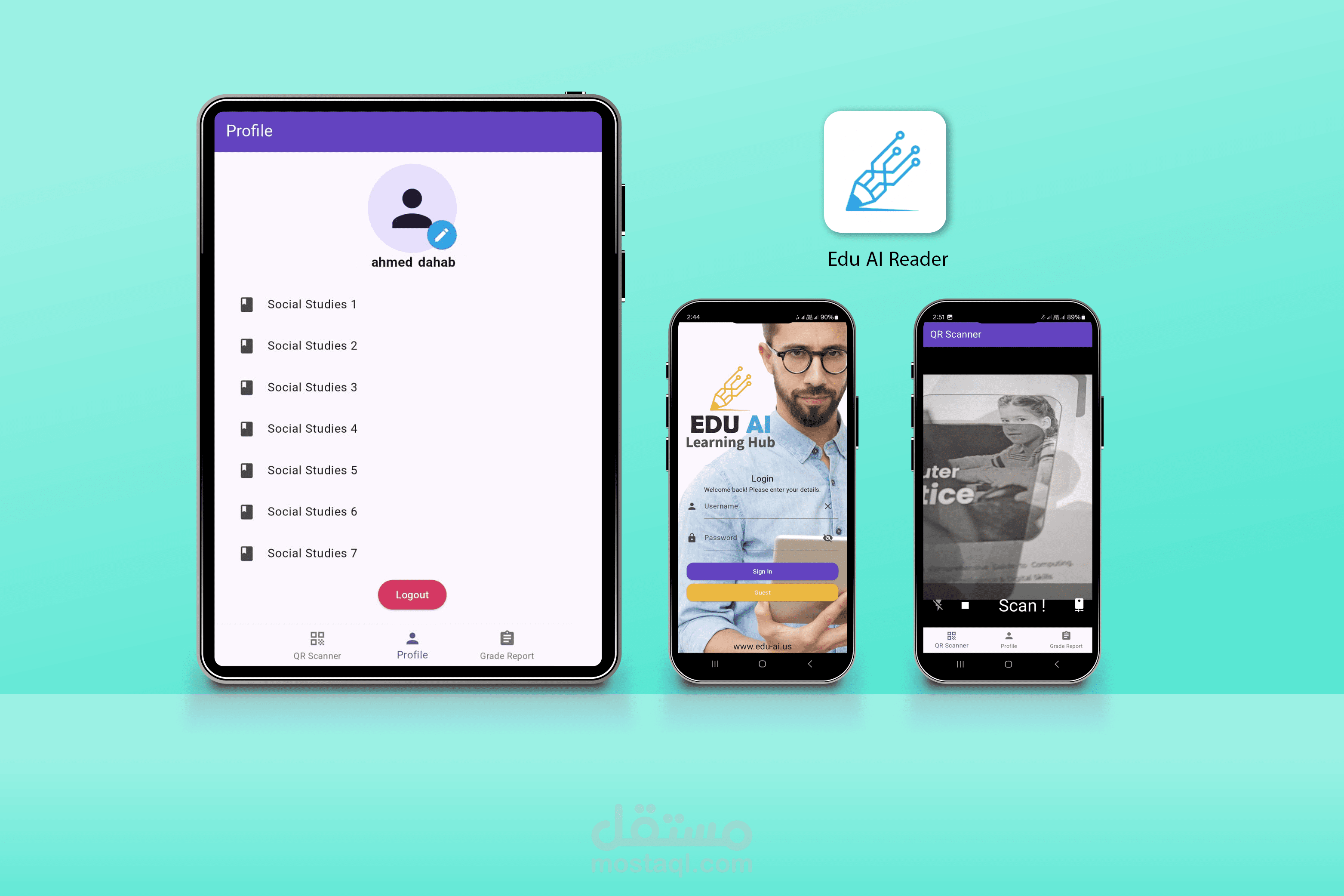 تطبيق Edu AI Reader