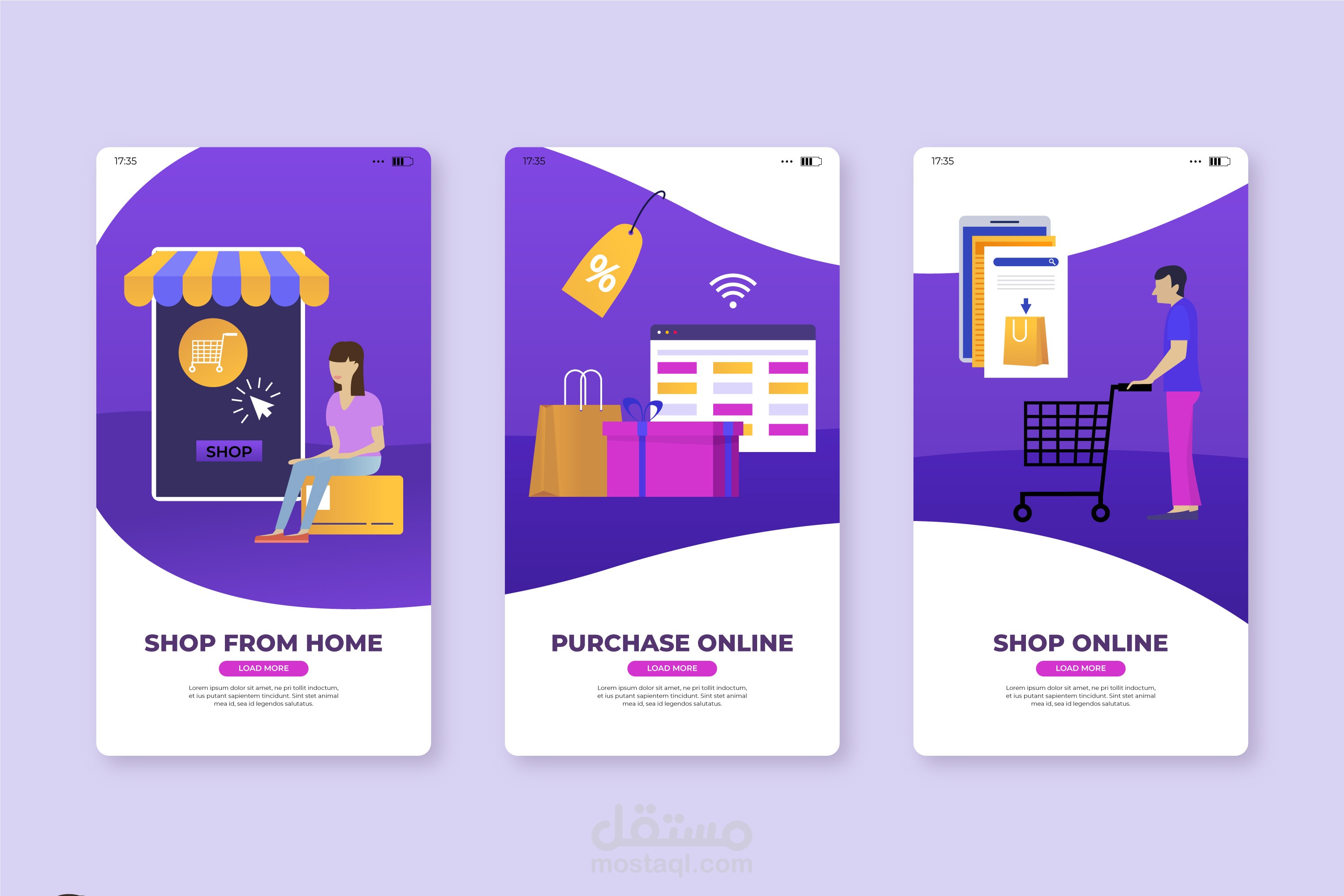 ُُُُُُE-commerce App