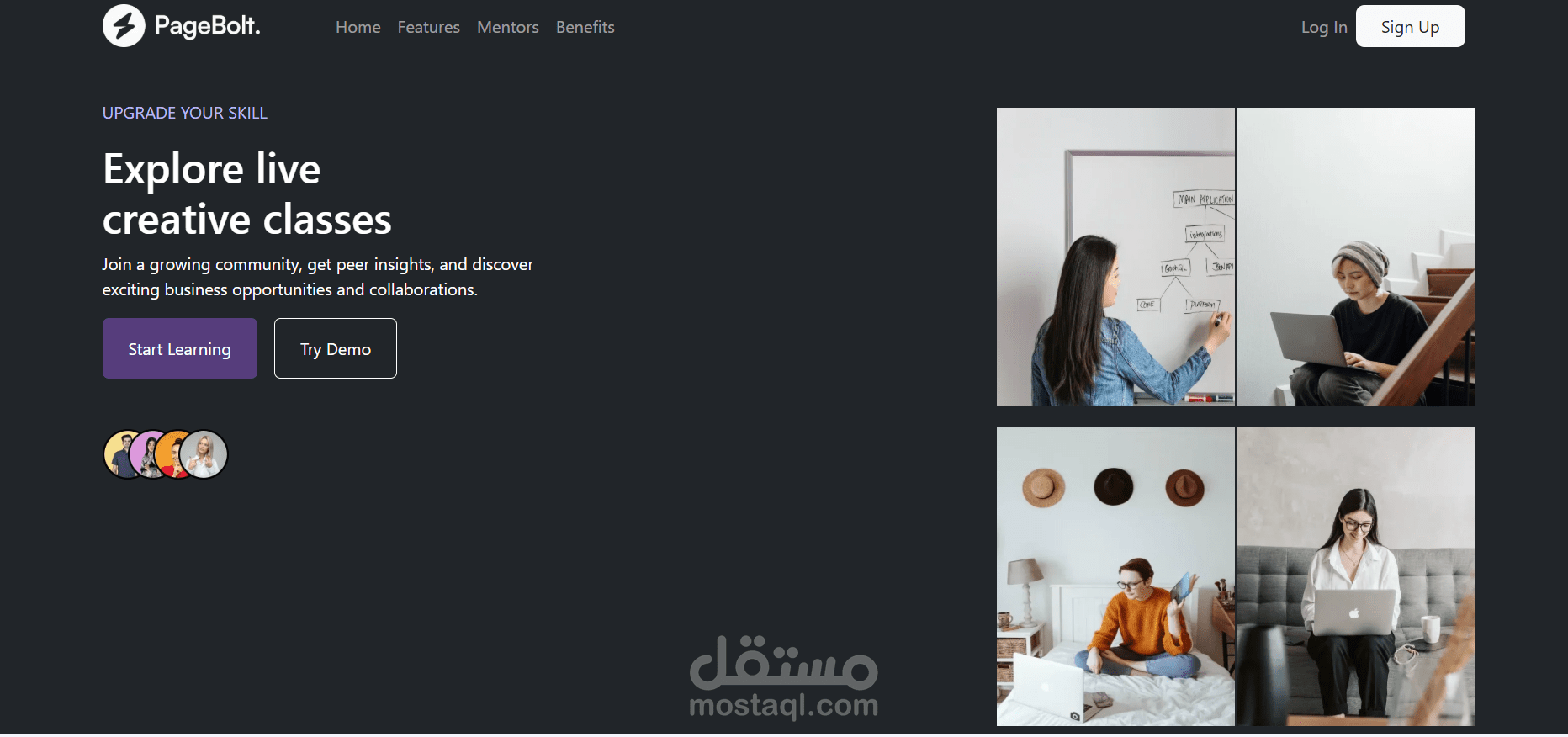 صفحة هبوط